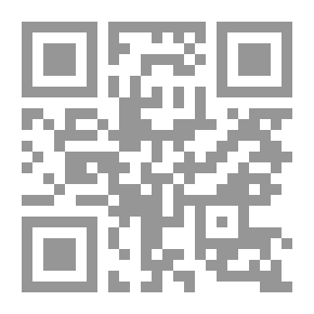 Qr Code Gulliver: On The Flying Island (The Most Famous Stories; 3)