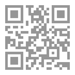 Qr Code بيع ودير بغديدا في نصوص سريانية وكرشونية وعربية واجنبية