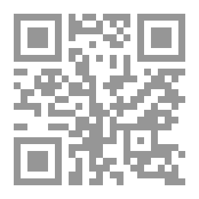 Qr Code إمارة سوران