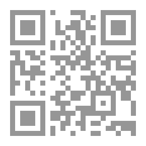 Qr Code حزن خفيف