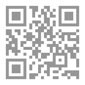 Qr Code الأدب السردي النمساوي لجيل ما بعد 1960