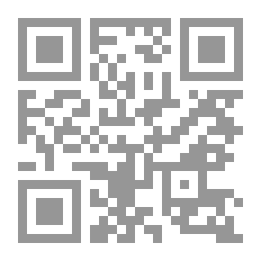 Qr Code القيادة القيمية والمراحل الأساسية للتكامل الاجتماعي
