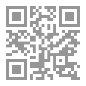 Qr Code الباشا `حكايات الكمين`