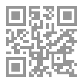 Qr Code The Reference In Educational Sciences