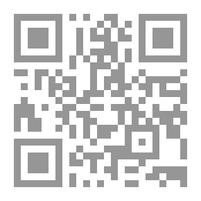 Qr Code تاريخ الأرمن