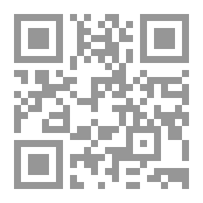 Qr Code أشبالنا العلماء