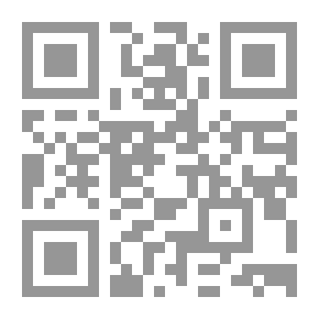 Qr Code الرجل العجوز الرائع
