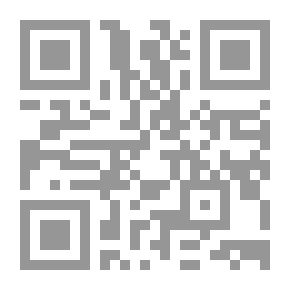 Qr Code تأملات