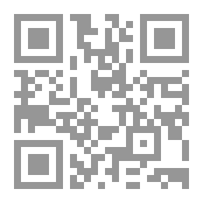 Qr Code إبراهيم طوقان - حياته وشعره