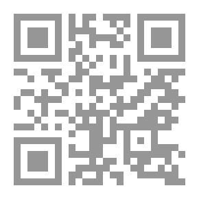 Qr Code تزييف وعى الشباب بين العولمة والدعاة الجدد