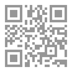 Qr Code حضارتنا وحضارتهم
