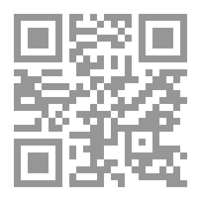Qr Code Smoking Problem And Solution