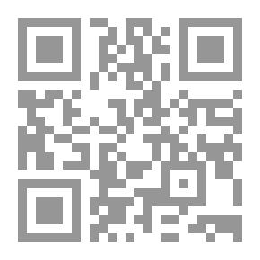 Qr Code روّاد الزمن - يوم المفترس