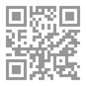 Qr Code أغنيات لم تعلمني إياها أمي