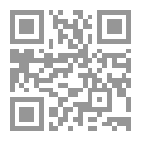 Qr Code الاسلام في حوض البحر المتوسط بداية الفتوح العربية استيلاء الاغالبة على صقلية