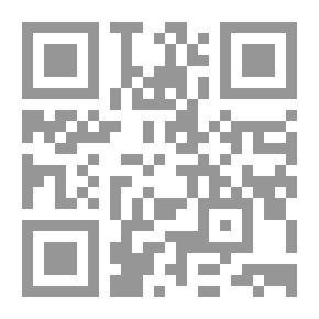 Qr Code طبقات الحنابلة ت: الفقي