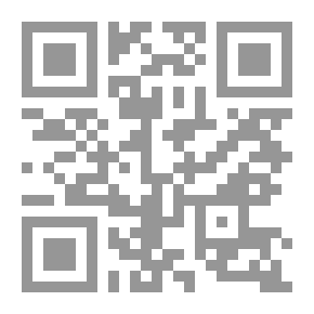Qr Code المغفل-- وقصص أخرى