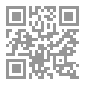 Qr Code اسس التدريب الرياضي في الكرة الطائرة