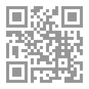 Qr Code خيول النار