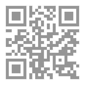 Qr Code مختصر اثبات الرجعة