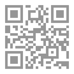 Qr Code العميري