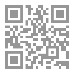 Qr Code Iceberg Rhombus