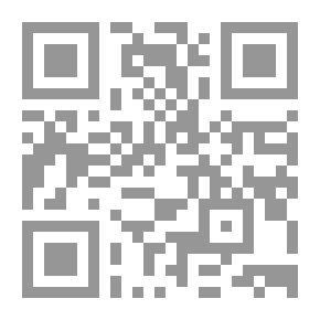 Qr Code وفيات عدن ج 1: 1940-1967م.