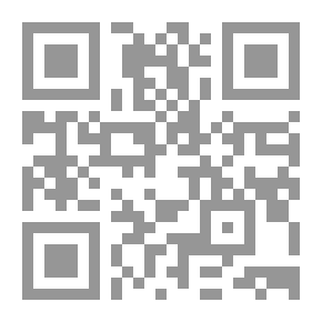 Qr Code الأخوان سيف وأدهم وانلي