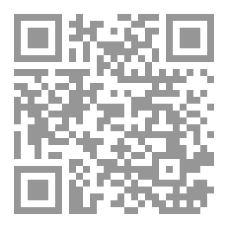 Qr Code عُجْمَة مؤرخ