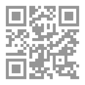Qr Code من ضمير حي