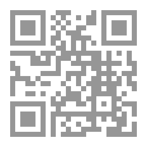 Qr Code زاد القارئ والمقرئ في السفر ويليه (النظم الجامع لقراءة الإمام نافع)