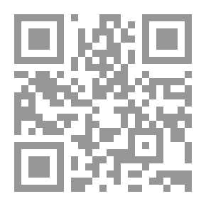 Qr Code إعادة إنتاج الحادثة دراسة تطبيقية في الكتابة السير ذاتية