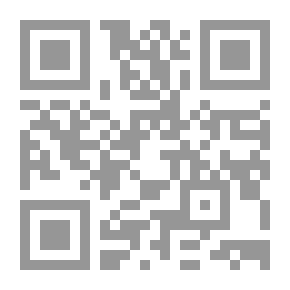 Qr Code Bloody Rain