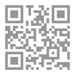 Qr Code التدريس الأصيل واستراتيجياته `التدريس الأصيل في العلوم - استراتيجيات تدريس المفاهيم - استراتيجيات التدريس العملية - استراتيجيات التدريس التكاملية التعاونية - استراتيجيات التدريس التخيلية`
