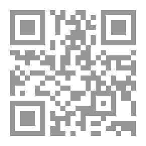 Qr Code آنچه هر مسلمان باید بداند
