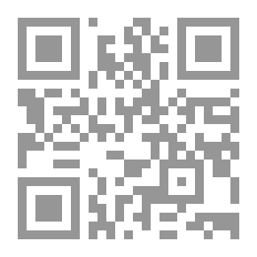 Qr Code الملخص المفيد في علم النفس النمو