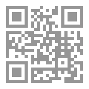Qr Code A Dictionary Of What Is Ittijam - Part One