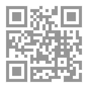 Qr Code معجم ما استعجم - الجزء الأول