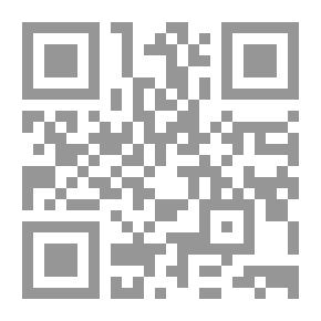 Qr Code اللغة العربية: جذورها انتشارها تأثيرها في الشرق والغرب