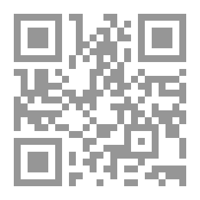 Qr Code الطعن أمام محكمة الاستئناف في الأحكام الإدارية - دراسة تأصيلية مقارنة