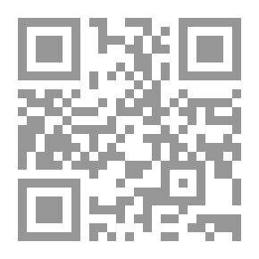 Qr Code بنت قاطع الخشب وقصص أخرى: (سلسلة المكتبة الخضراء للأطفال)