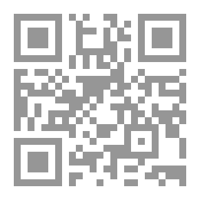 Qr Code مجلة دراسات العدد 13