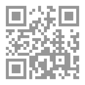 Qr Code تشابه التراكيب القرآنية ودلالته البلاغية
