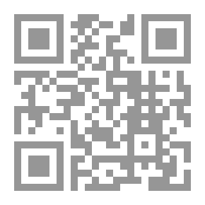Qr Code Stories the Iroquois Tell Their Children