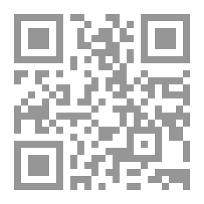 Qr Code الكتالوج العام لكلية أوغستانا