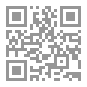 Qr Code التجارة الإلكترونية