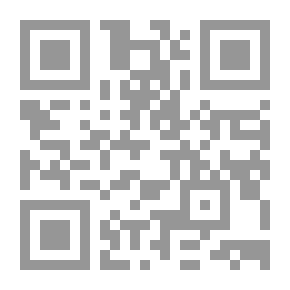 Qr Code الجراثيم - ج 1