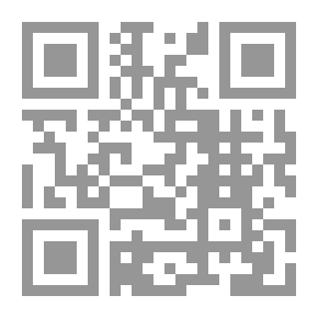 Qr Code Green O Oud Al Qana (novel)