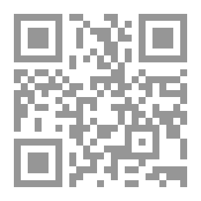 Qr Code فليمينغ المدرب الذاتي في الأعمال التجارية وخط الزينة