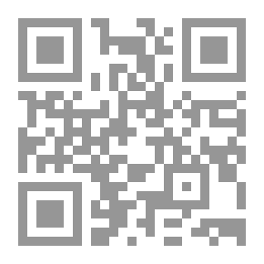 Qr Code معجم العلوم المرتبطة بالتربية الرياضية
